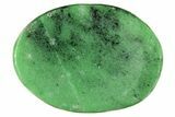 1.5" Polished Ruby Zoisite Worry Stone - Photo 3